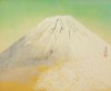 奥村 土牛 「富士」 Togyu Okumura